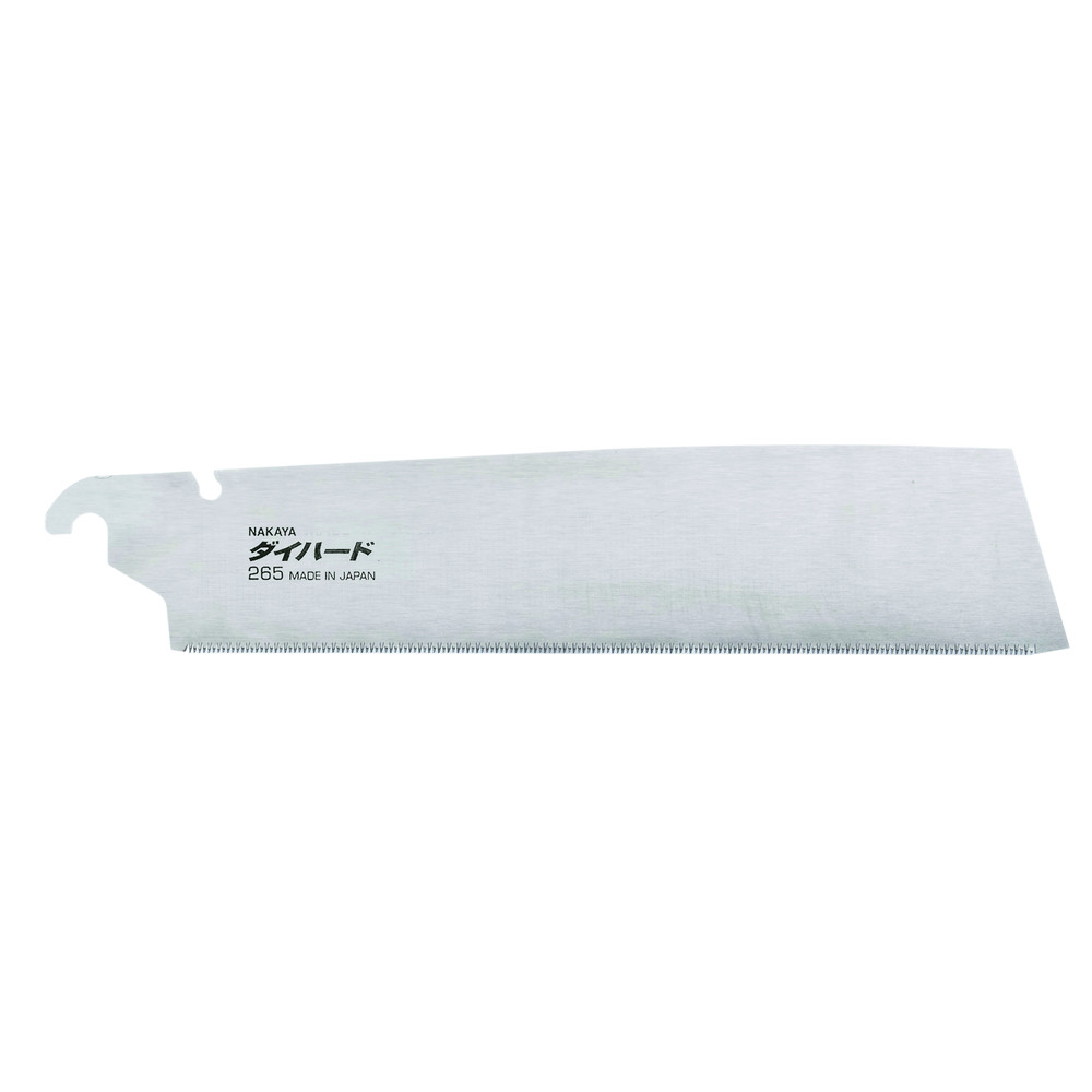 Magma: Ersatzblatt Kataba 265 mm: J-WEK265
