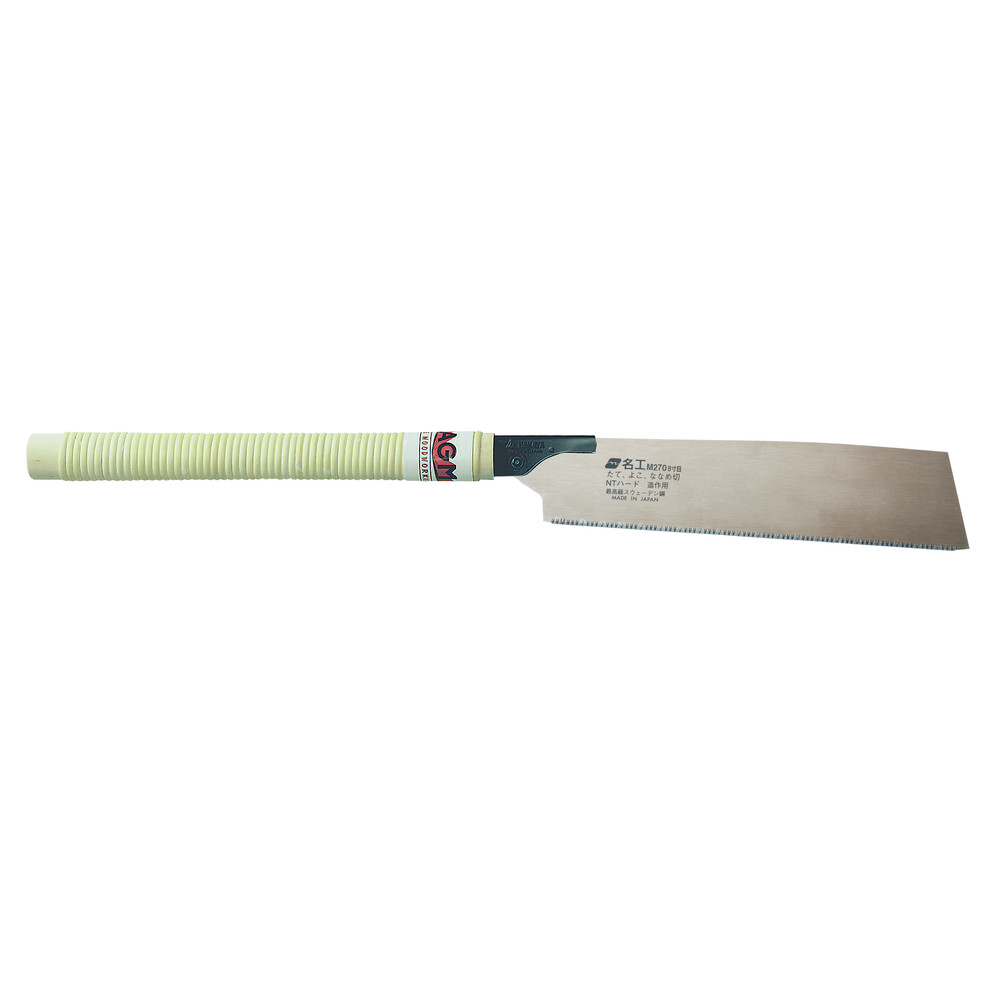 Magma: Kataba Gold Universalzahnung 270 mm: J-WKG270M