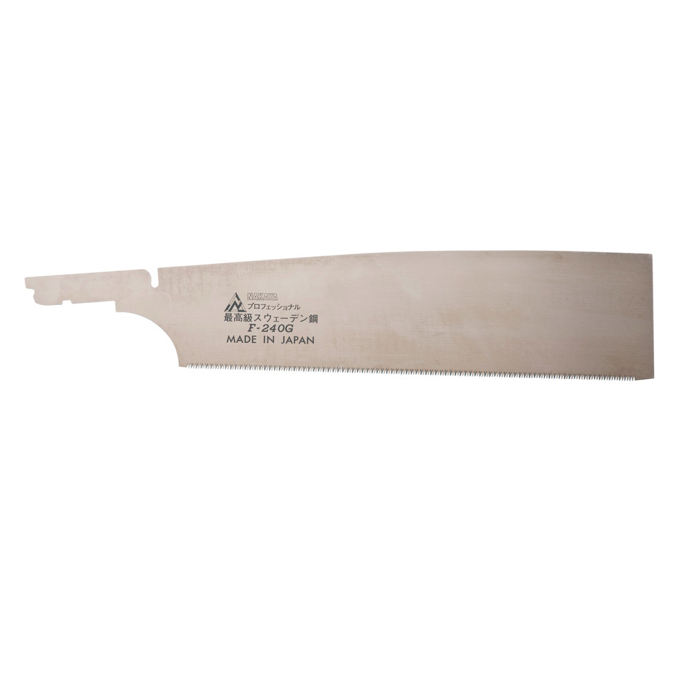 Magma: Ersatzblatt Kataba Gold 240 mm: J-WEKG240