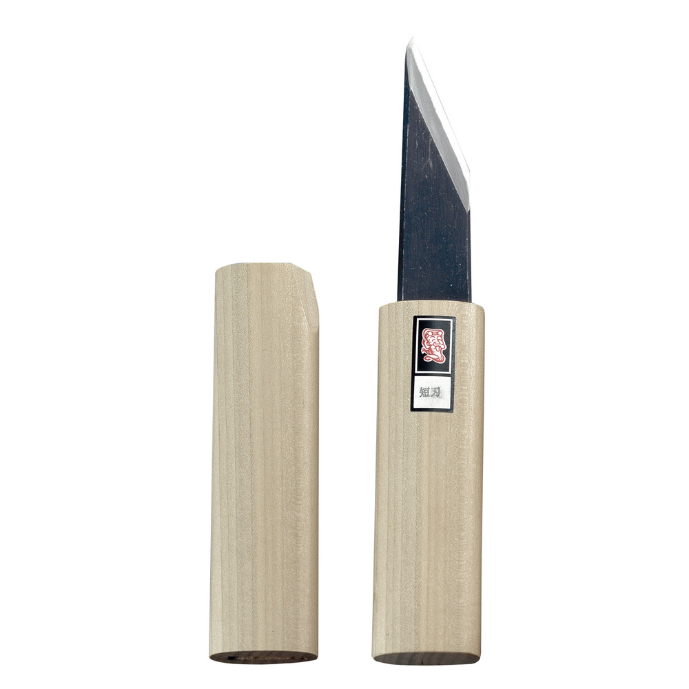 Magma: Sayatsuki Kiridashi Migi: J-E0509