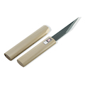 Magma: Sayatsuki Kiridashi Migi: J-E0501